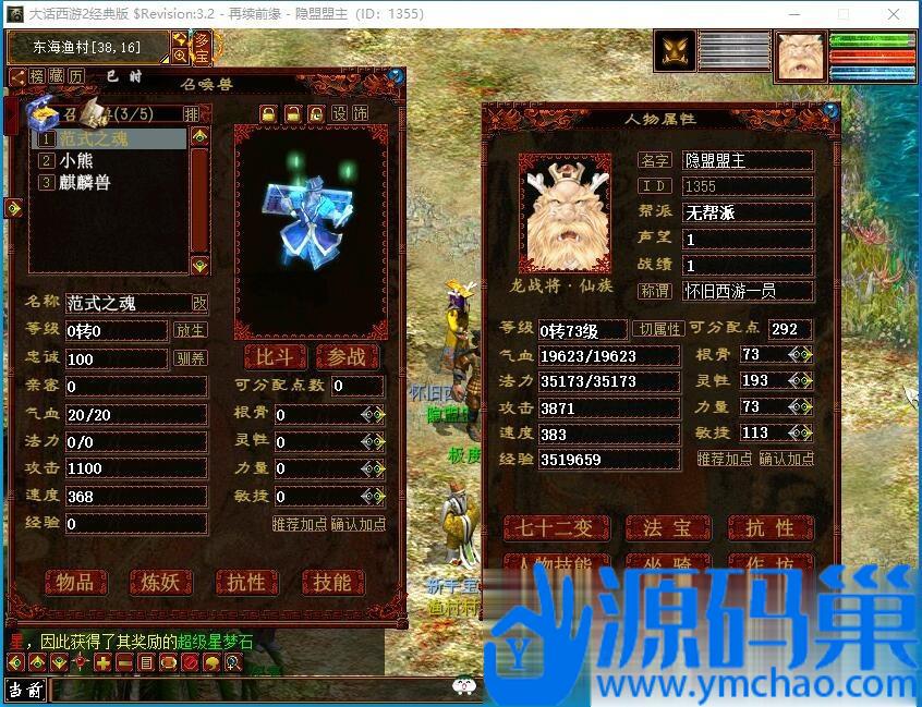 20241028151946409-3 (3)