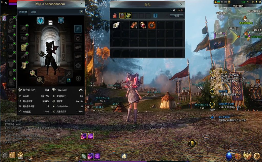 20241029152805832-17