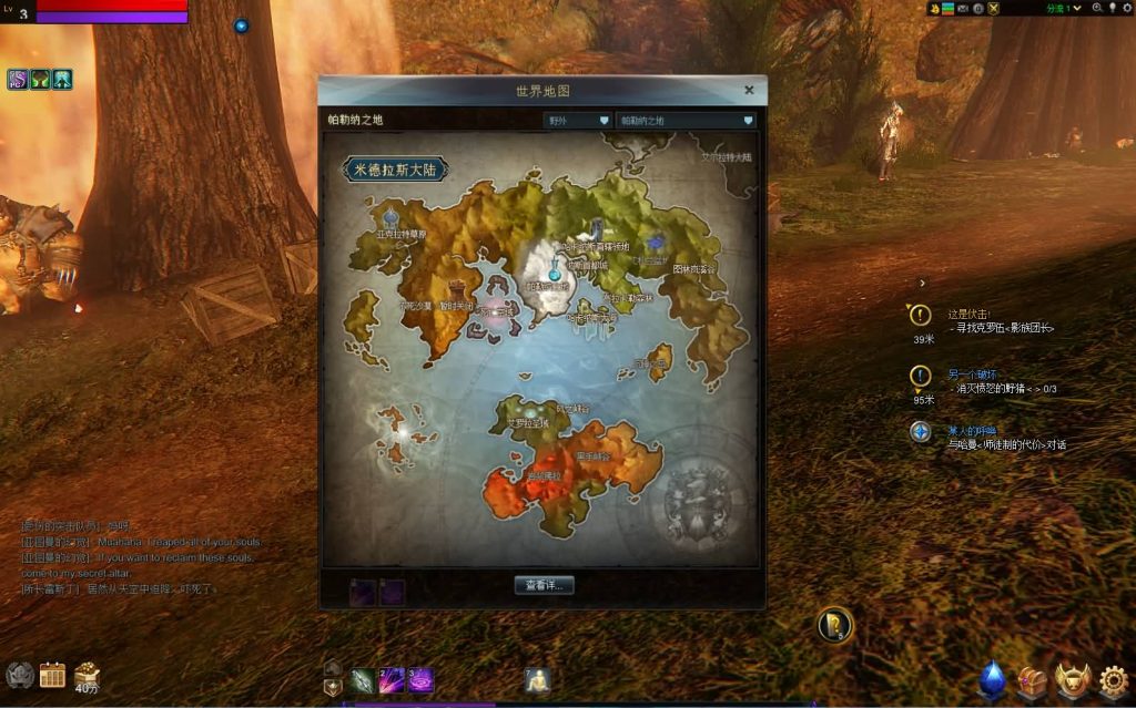 20241029152807804-13