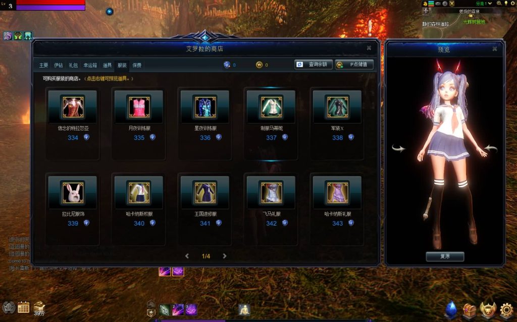 20241029152809777-14