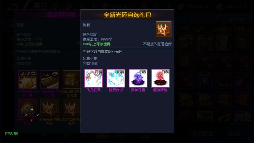 20241102235649261-21