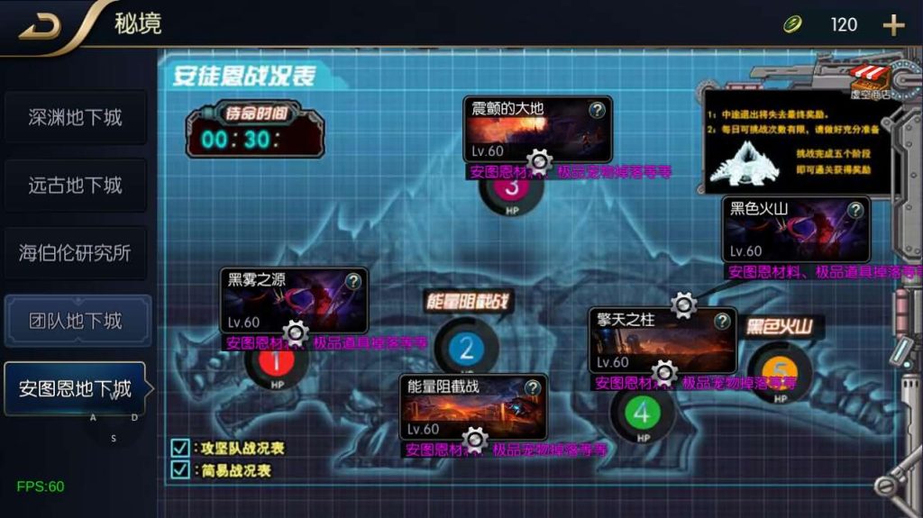 20241102235652711-13