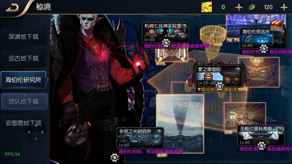 20241102235653182-10