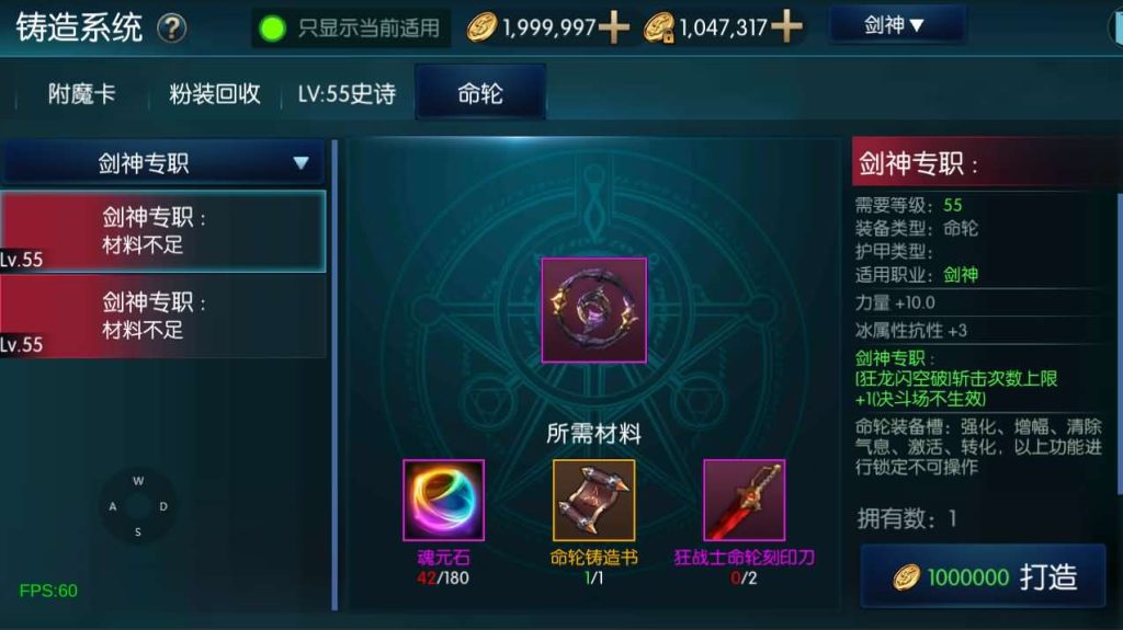 20241102235656786-12