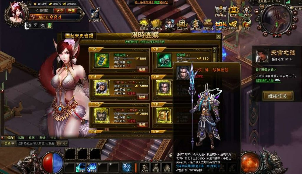 20241103233426161-10