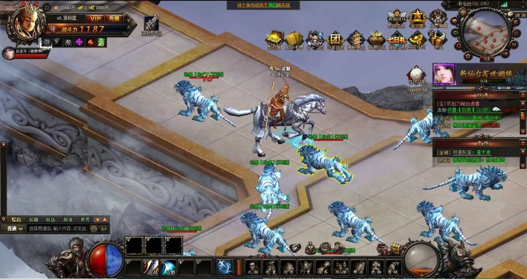 20241103233427628-20