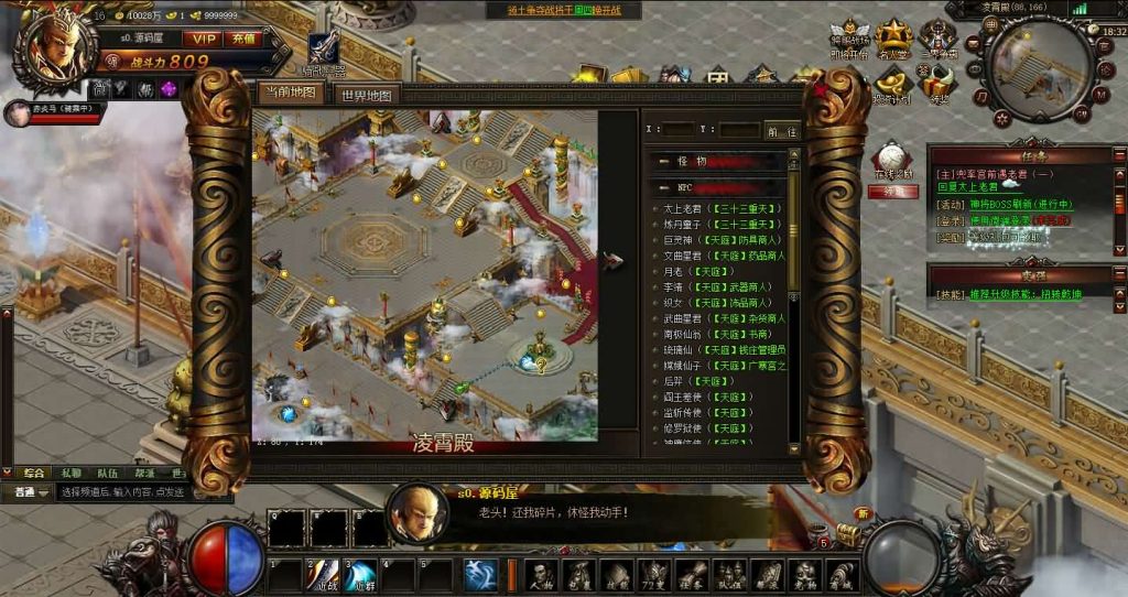 20241103233427667-15