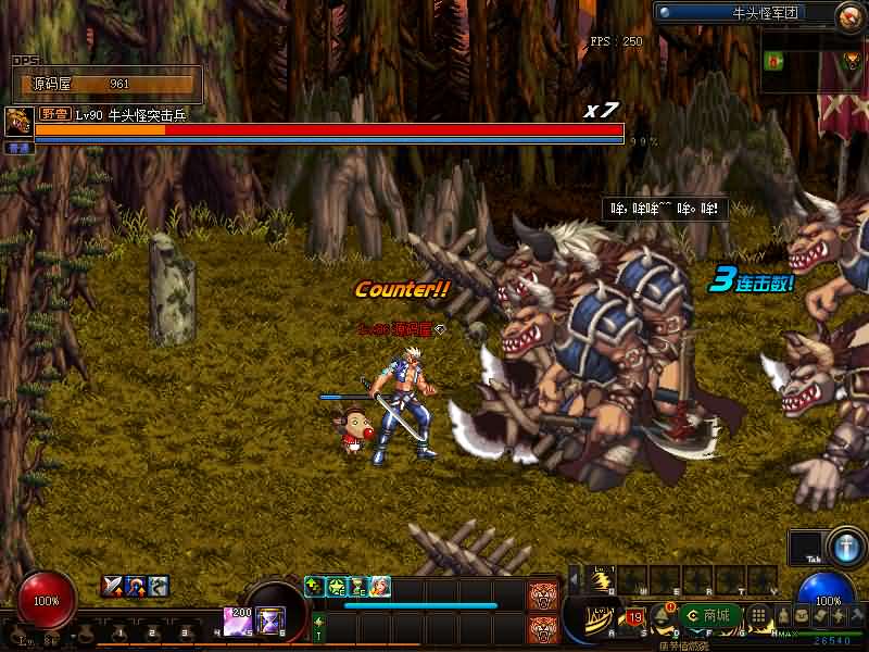 20241105224503836-11