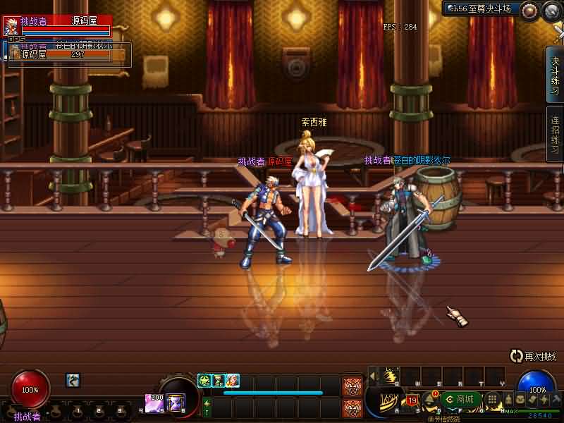 20241105224503914-12