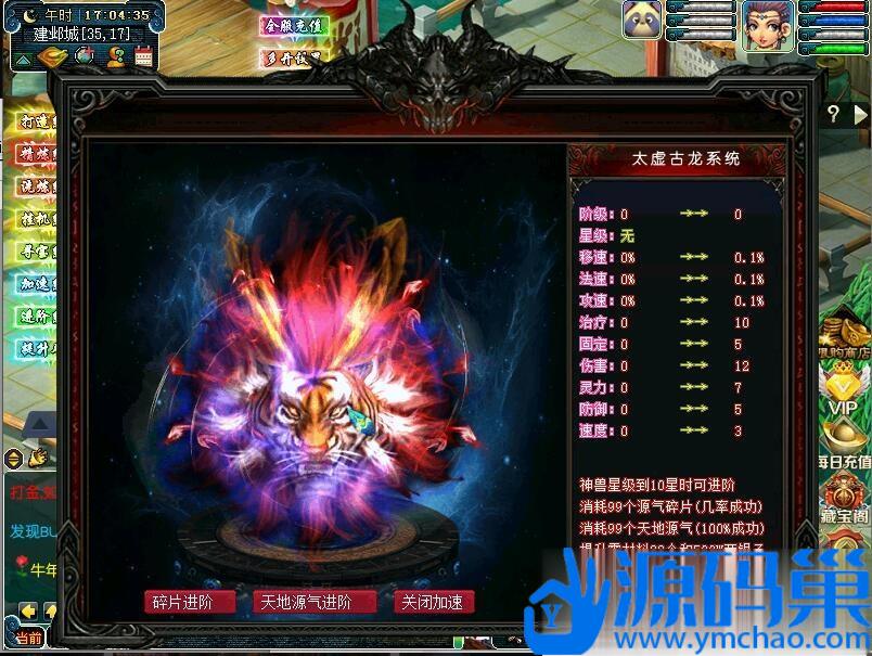 20241105225221869-9 (3)