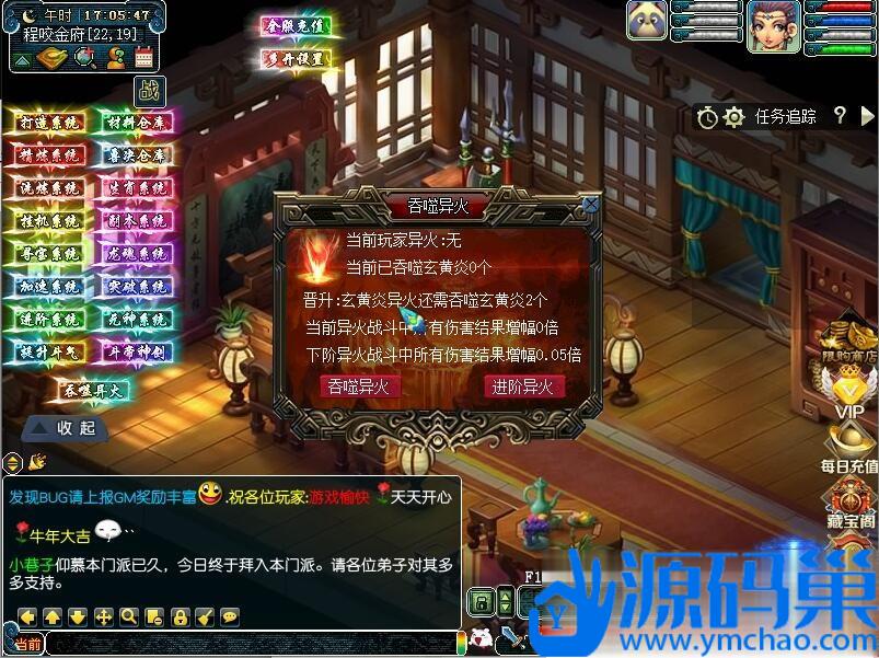 20241105225223735-13 (3)