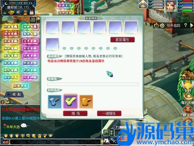 20241105225224751-3 (3)