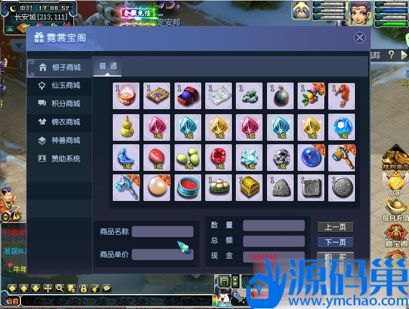 20241105225224926-14 (3)