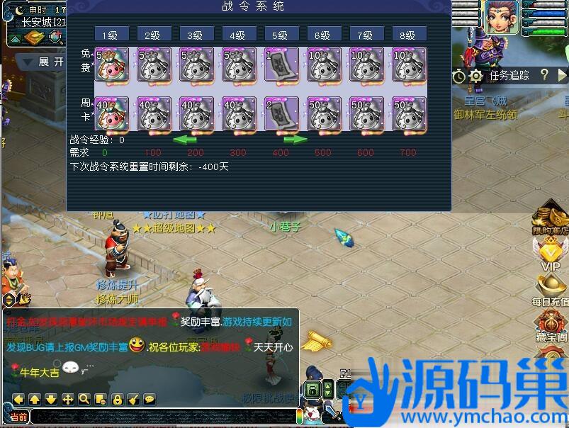 20241105225226670-18 (3)