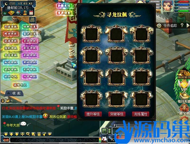 20241105225227686-6 (3)