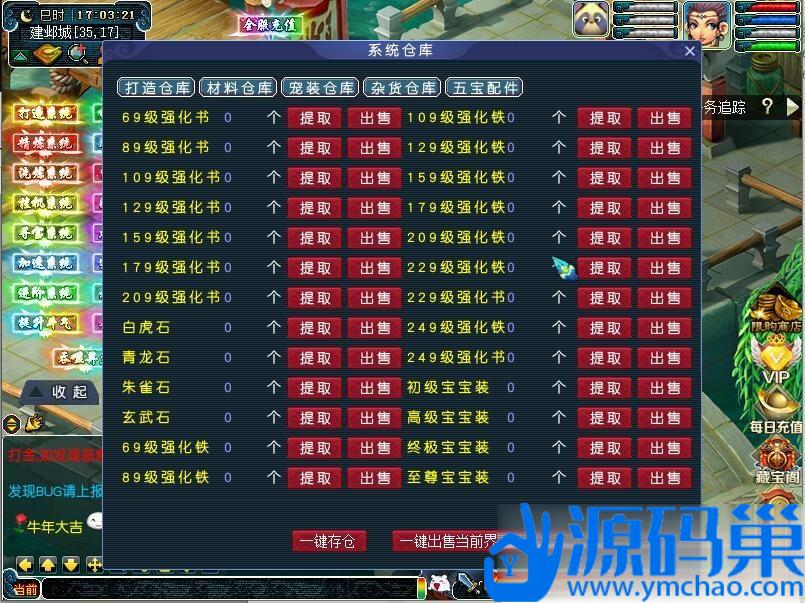 20241105225228968-4 (3)