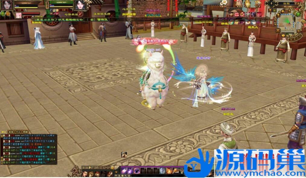 20241105225705796-13 (3)