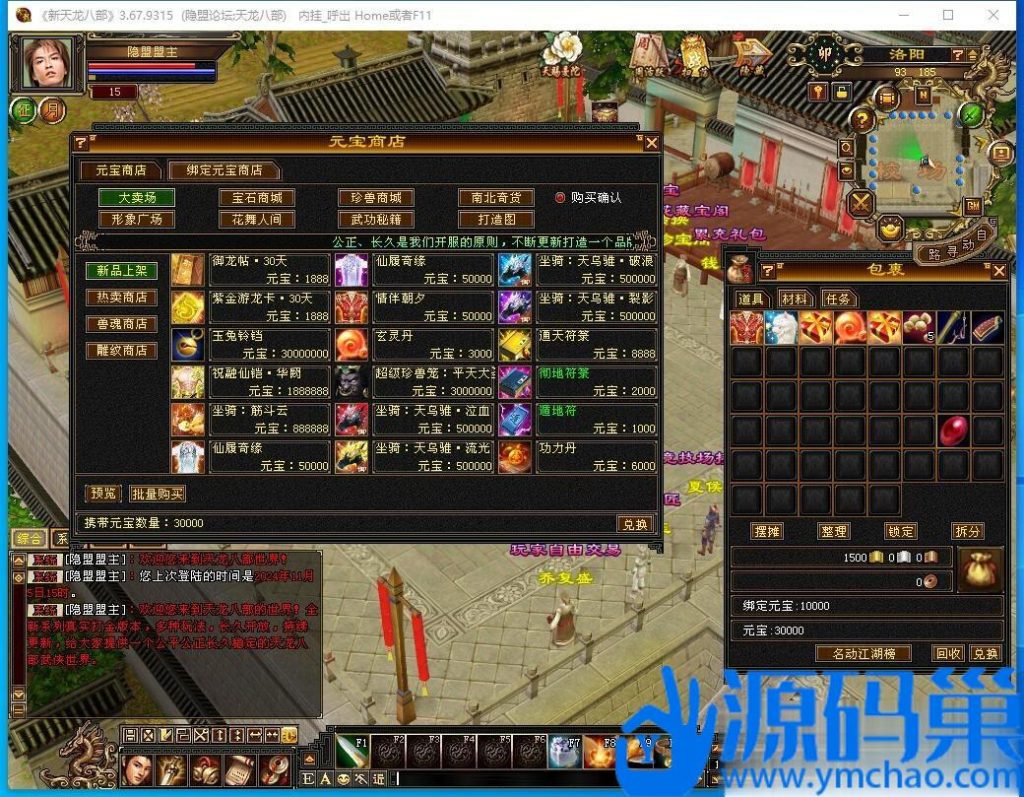 20241105225707510-3 (3)