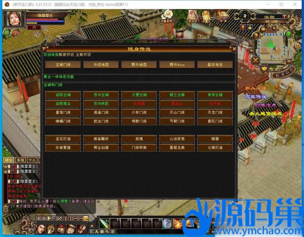 20241105225711233-8 (3)