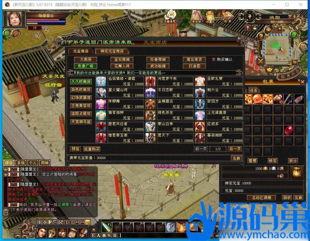 20241105225712372-7 (3)