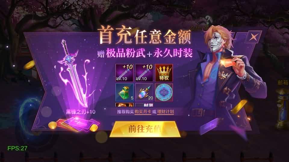 20241108202453551-14