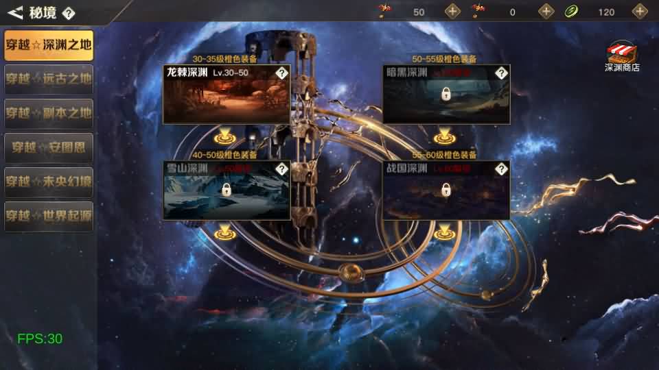 20241108202453653-11