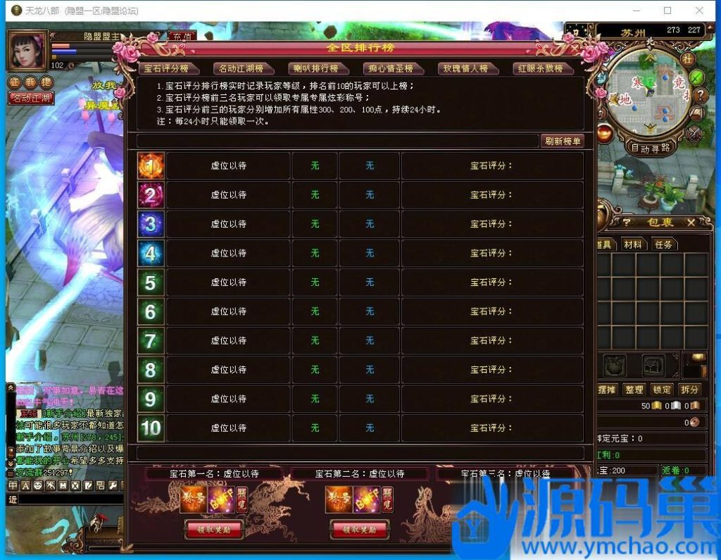 20241108203124293-4 (3)