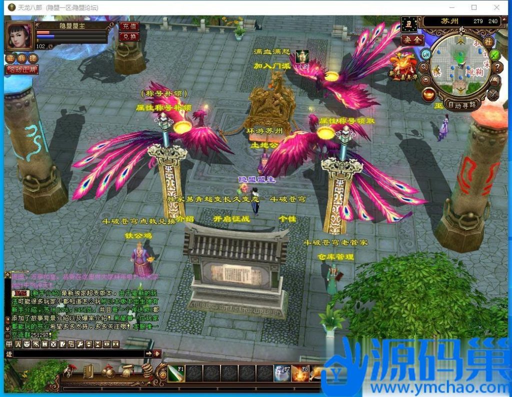 20241108203126773-2 (3)