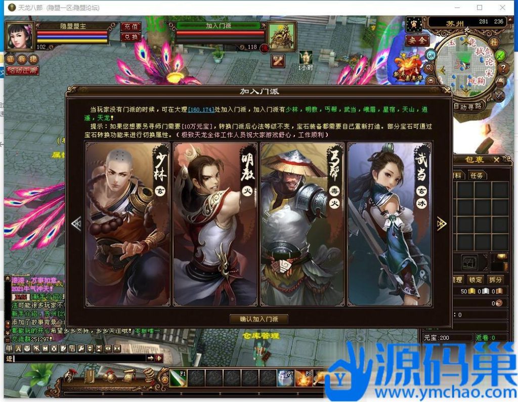 20241108203128474-9 (3)