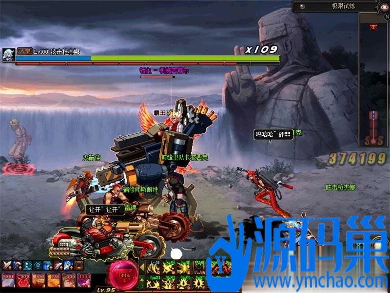 20241108203556596-23 (3)