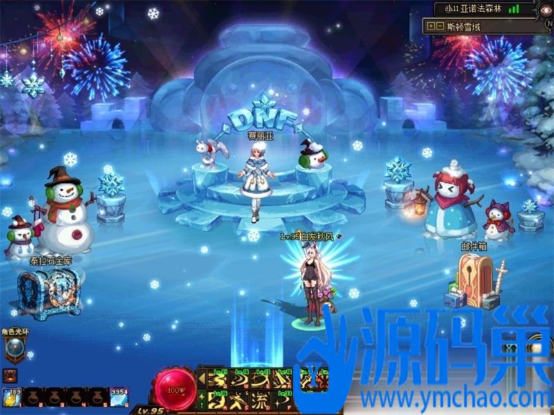 20241108203559467-3 (3)