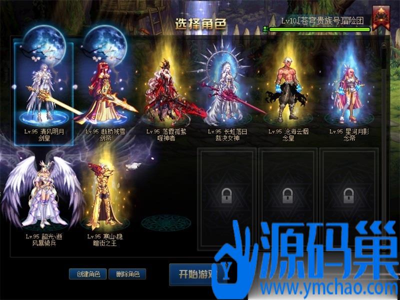 20241108203559673-6 (3)