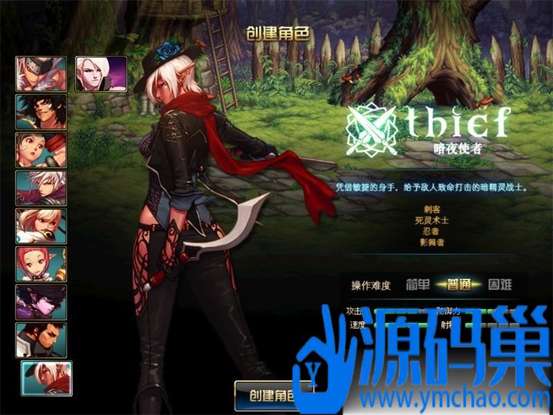 20241108203559865-2 (3)