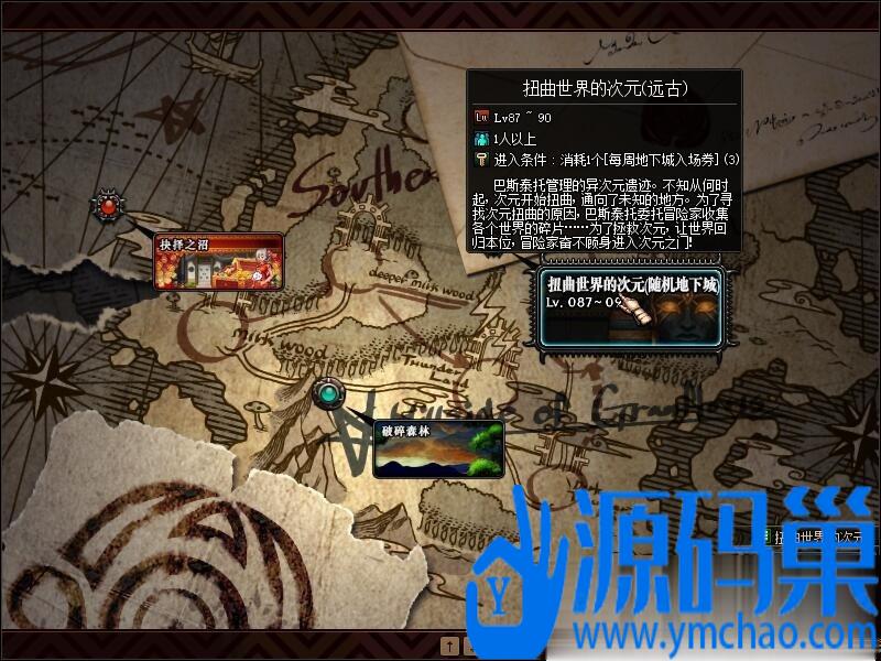 20241108203559956-12 (3)