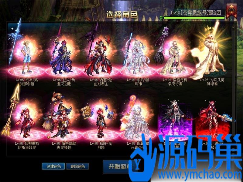 20241108203600312-5 (3)