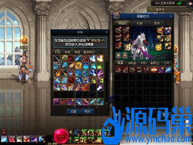 20241108203600635-18 (3)