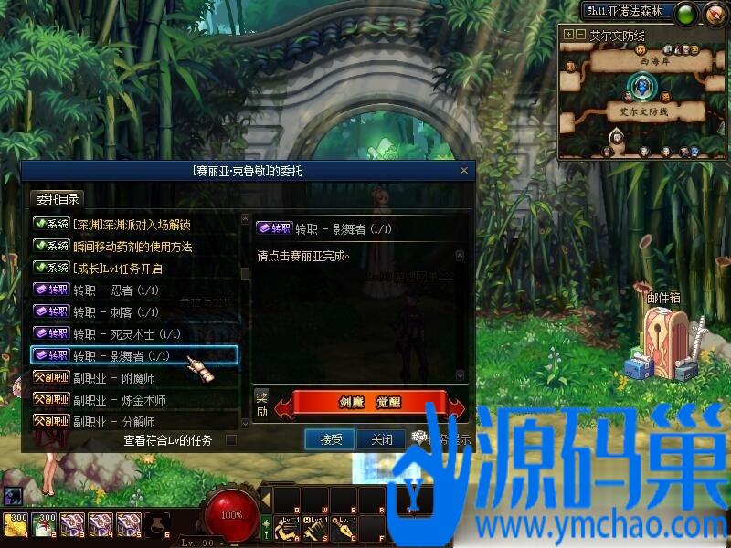 20241108203600696-9 (3)