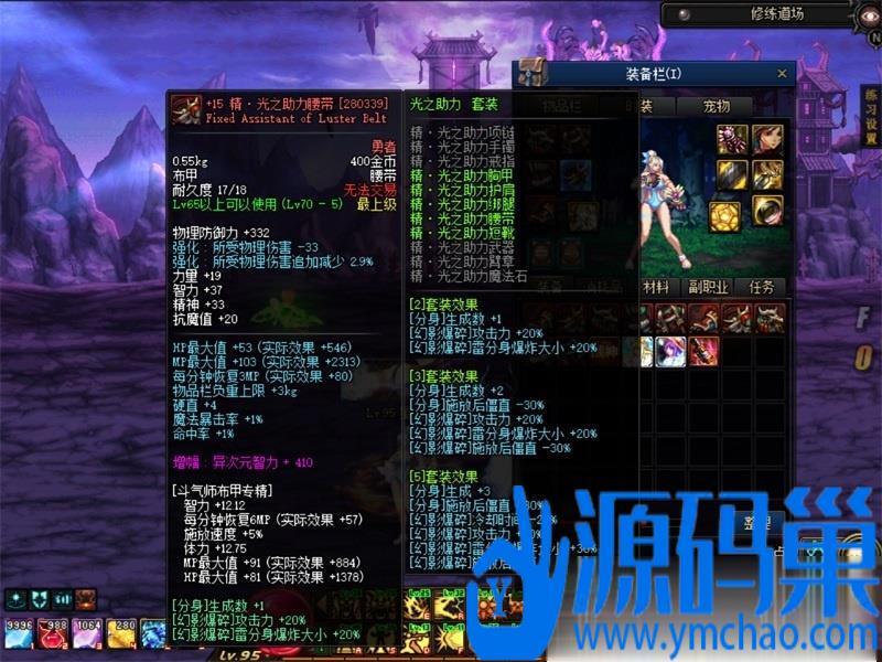 20241108203602601-15 (3)