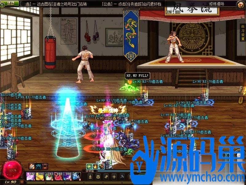 20241108203603934-16 (3)