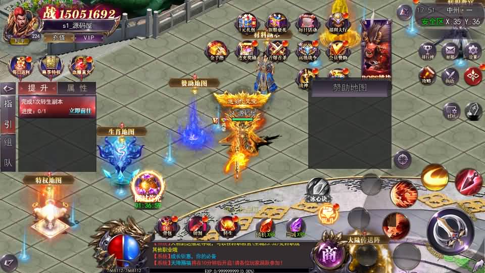 20241110201721446-13