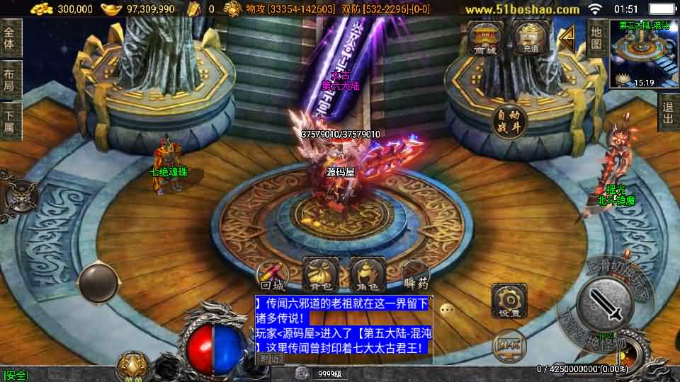 20241110202011906-11