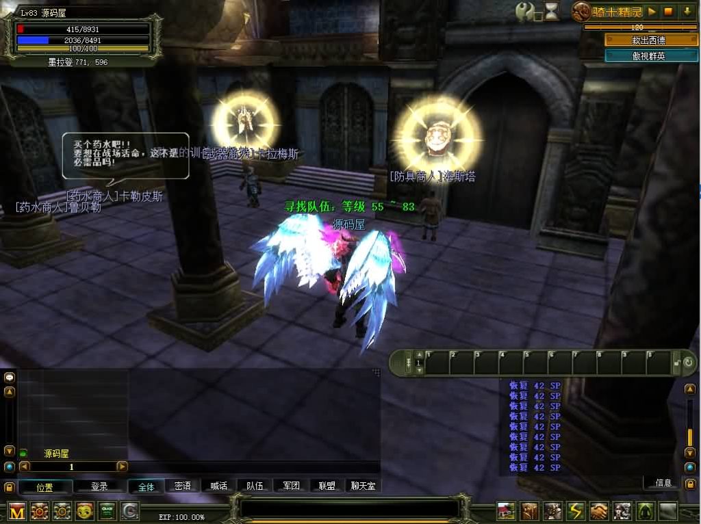 20241110202246438-11