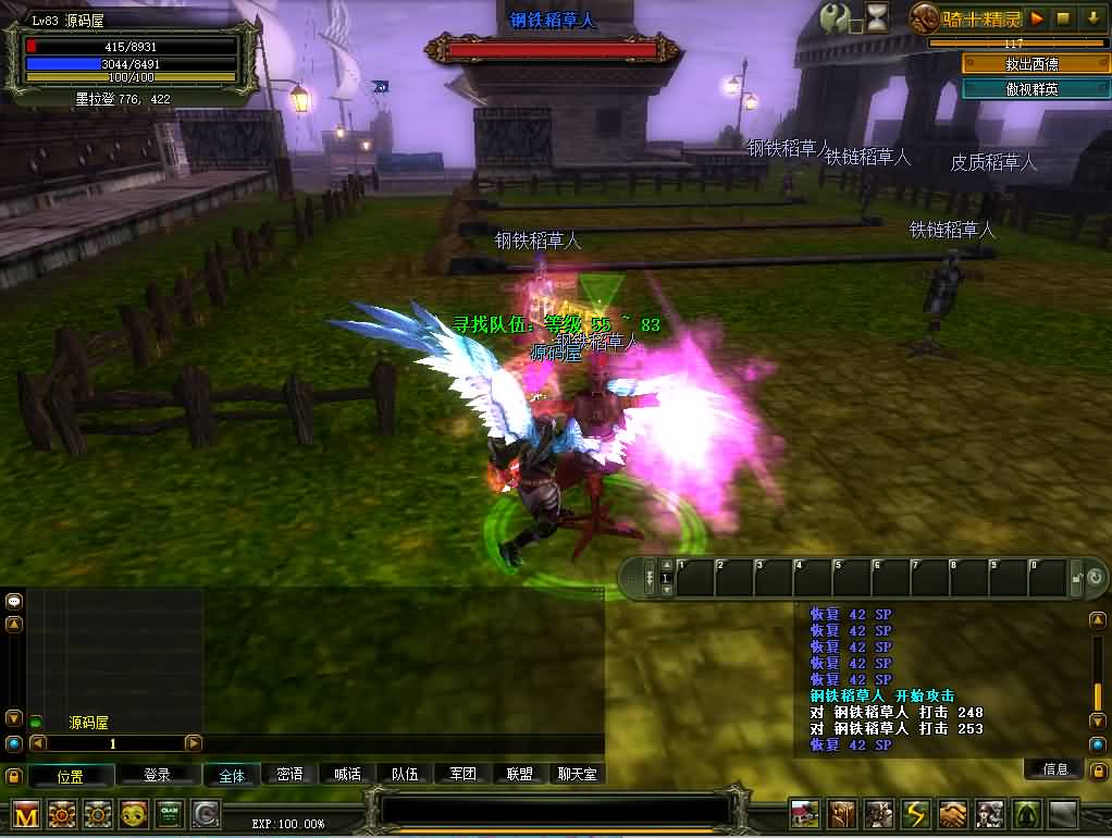 20241110202246589-12