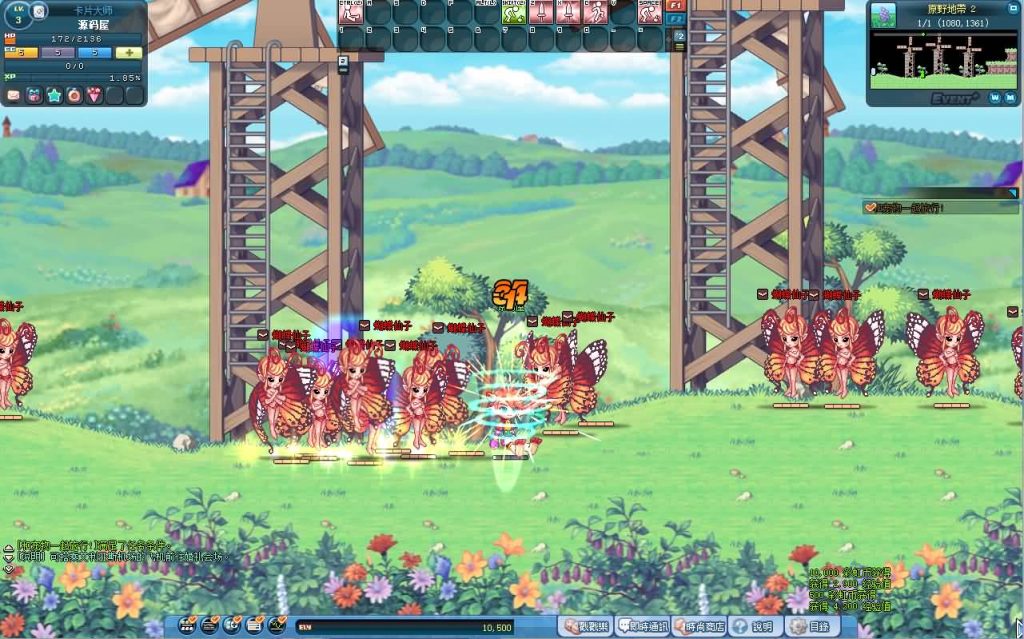 20241110202509250-12