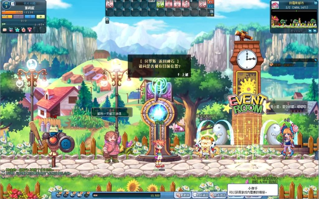 20241110202511219-13