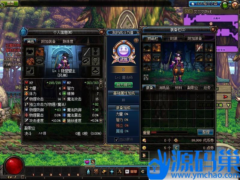 20241110202902447-5 (3)