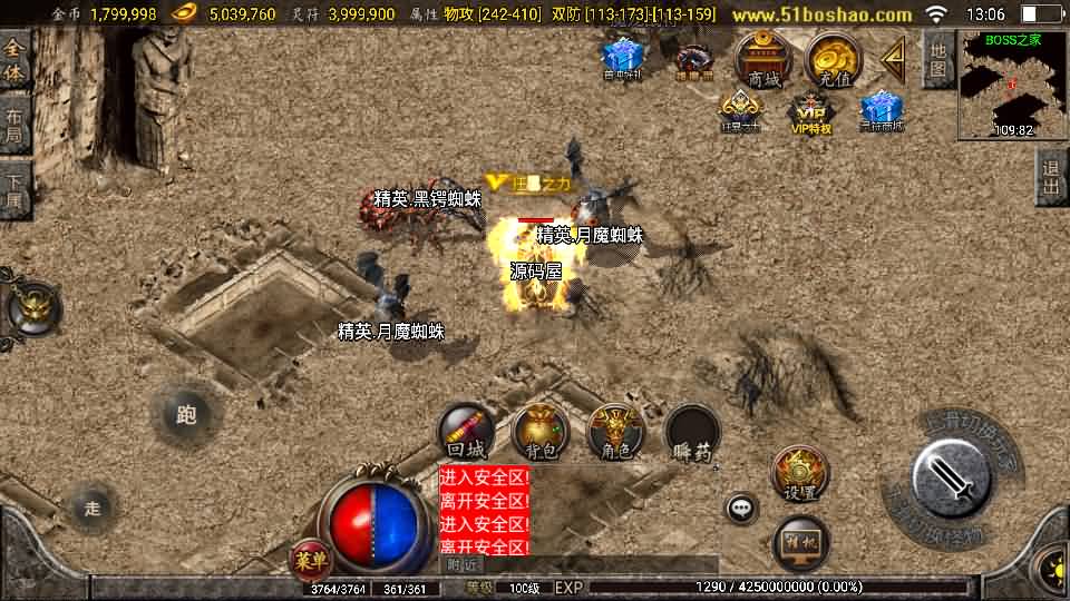 20241113213458685-17