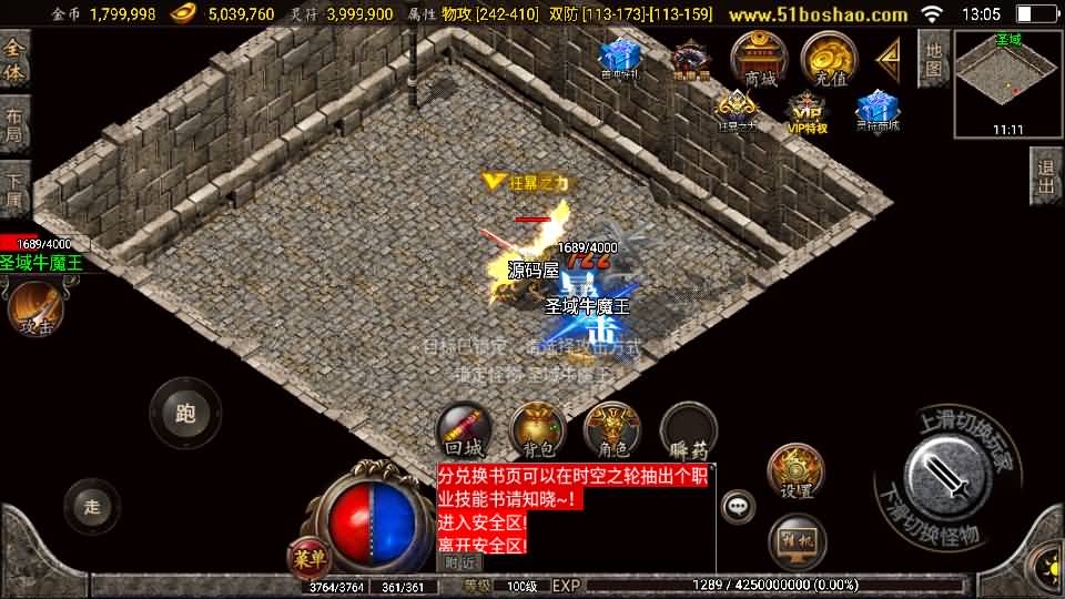 20241113213501385-13