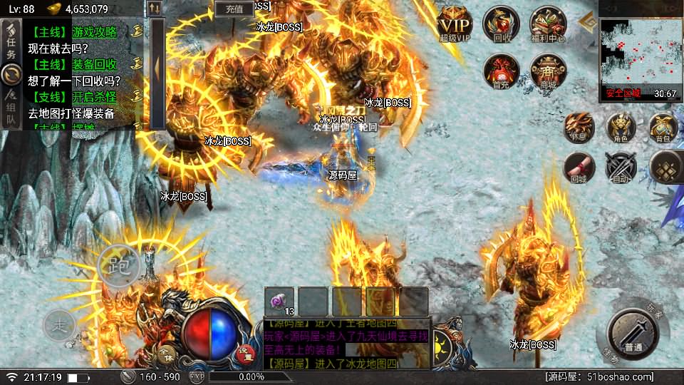 20241113213803722-12