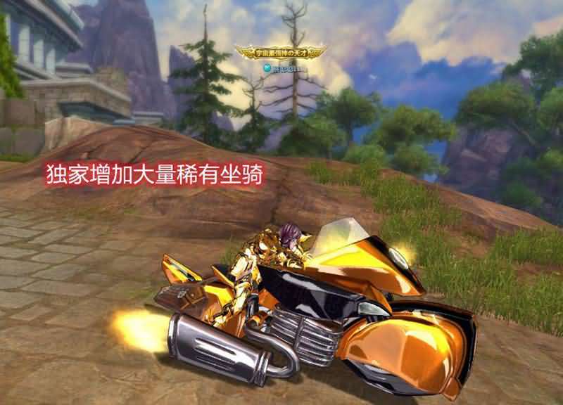 20241113214317874-11